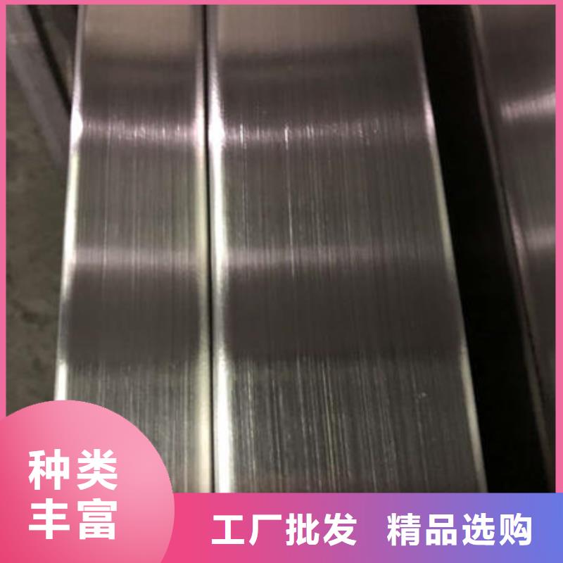 不锈钢焊管不锈钢304拉丝方管工艺精细质保长久
