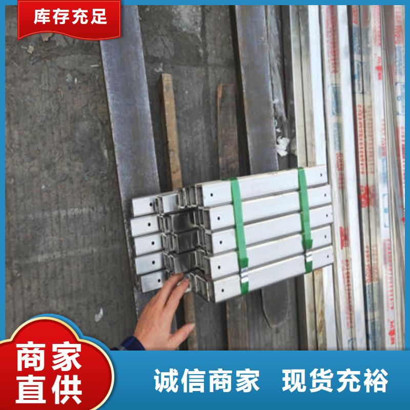不锈钢焊管不锈钢镜面管层层质检