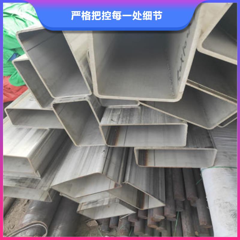 不锈钢焊管不锈钢304拉丝方管质检合格出厂