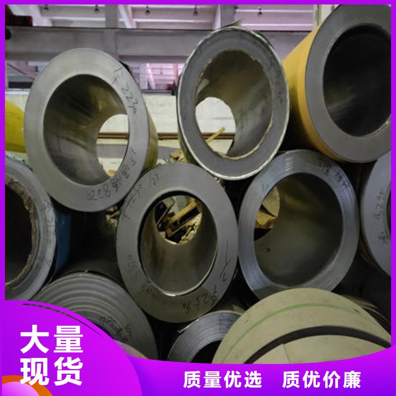 不锈钢板不锈钢镜面管性价比高