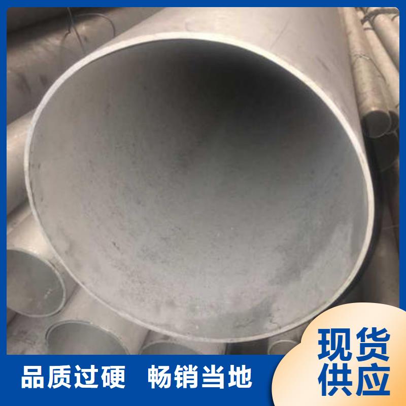 不锈钢无缝管316不锈钢管细节决定成败
