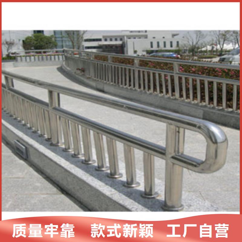 政桥梁不锈钢道路护栏道路交通护栏对质量负责