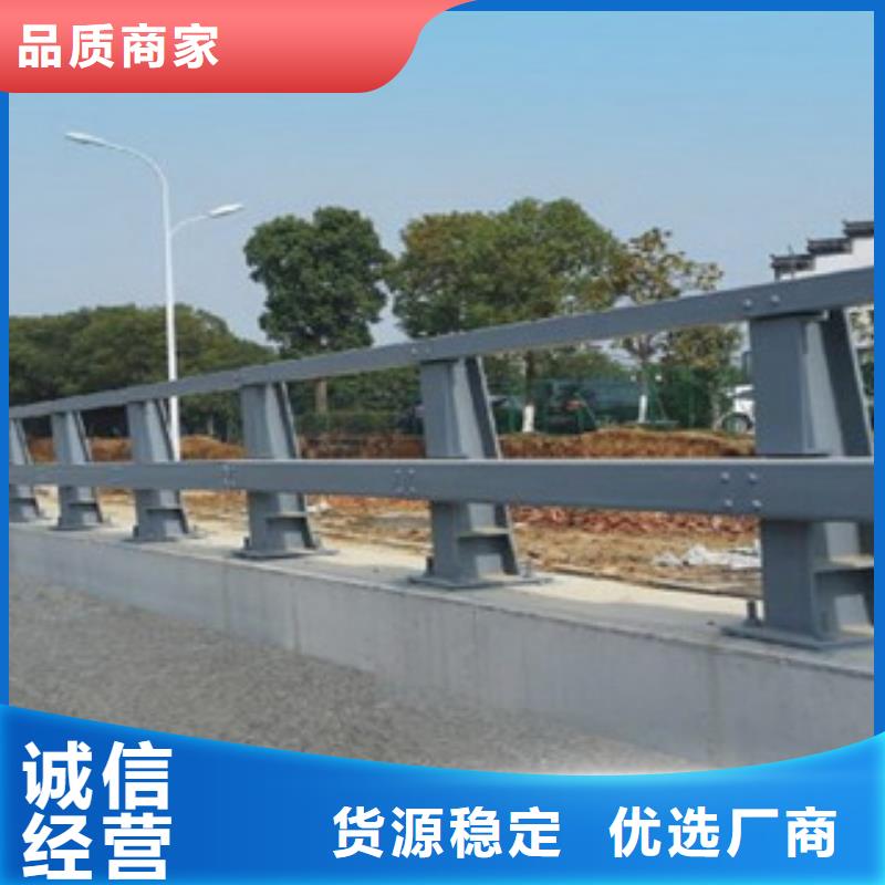 桥梁防撞护栏生产厂家_不锈钢桥梁护栏现货