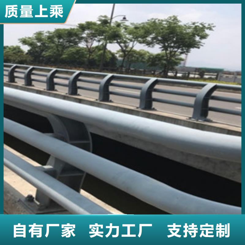 桥梁防撞护栏生产厂家桥梁防撞护栏厂家直销供货稳定