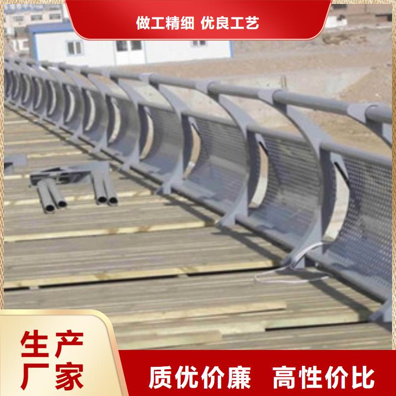 桥梁防撞护栏生产厂家【桥梁护栏】源头直供