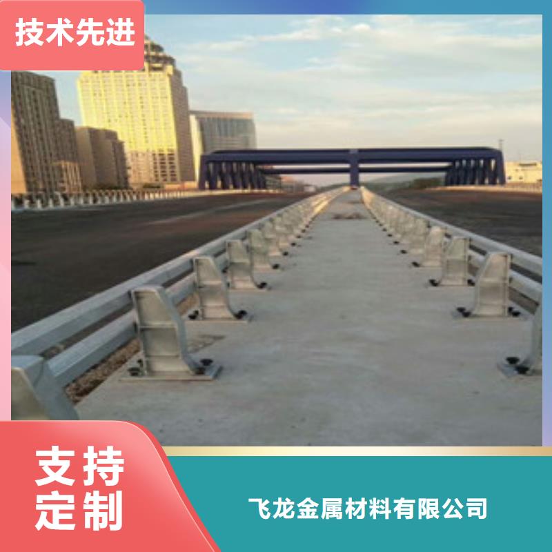 桥梁防撞护栏生产厂家【桥梁防撞护栏】满足您多种采购需求