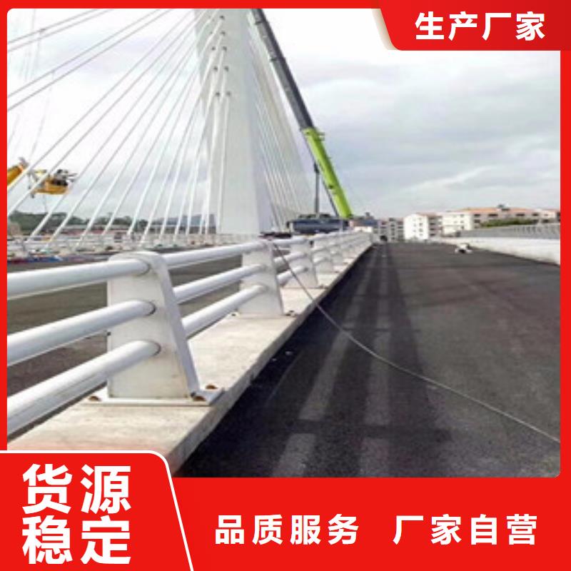 桥梁防撞护栏生产厂家桥梁灯光护栏一站式供应厂家