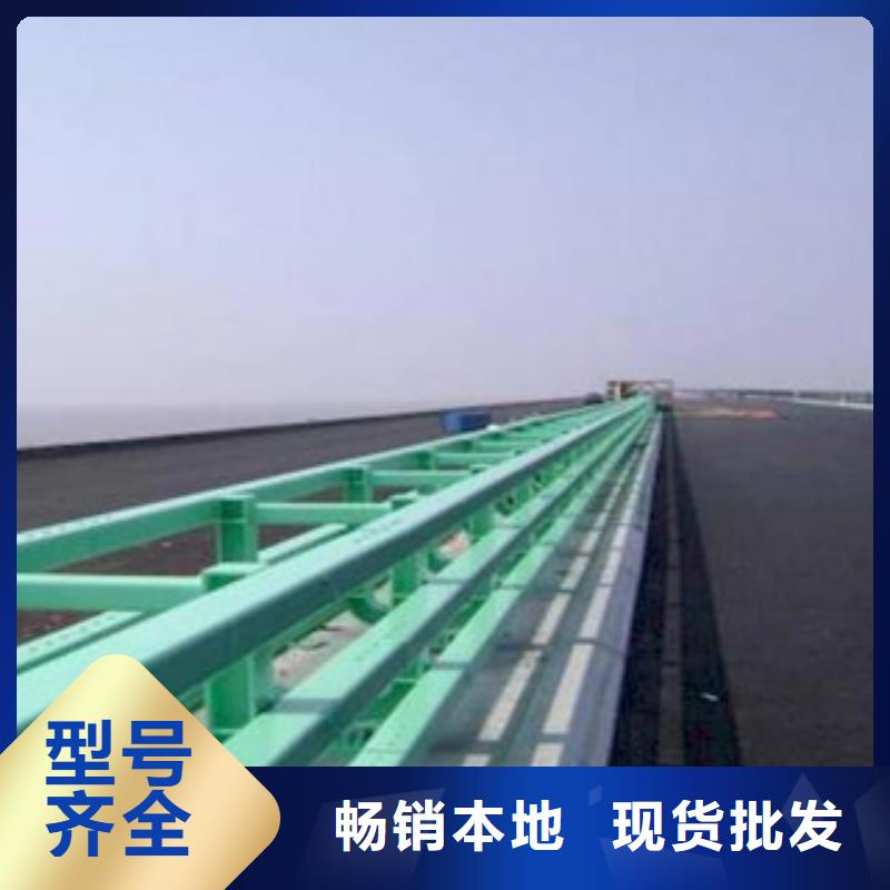 【桥梁防撞护栏生产厂家桥梁景观护栏款式多样】