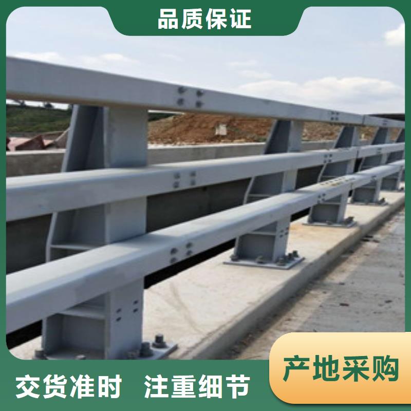 桥梁防撞护栏生产厂家,桥梁护栏品质做服务