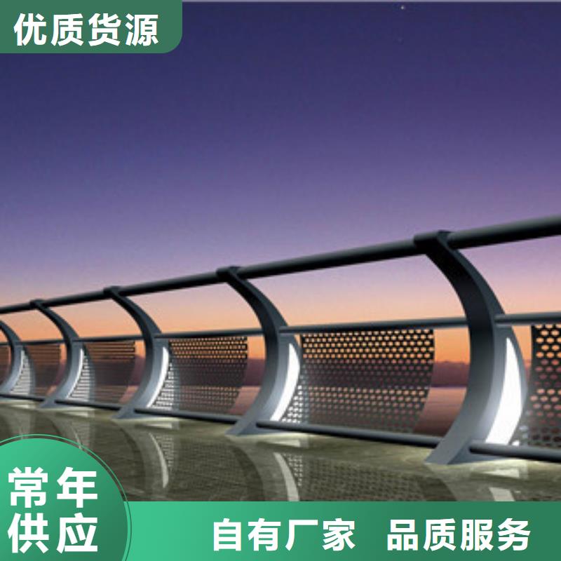 桥梁不锈钢护栏生产厂家桥梁护栏批发价格
