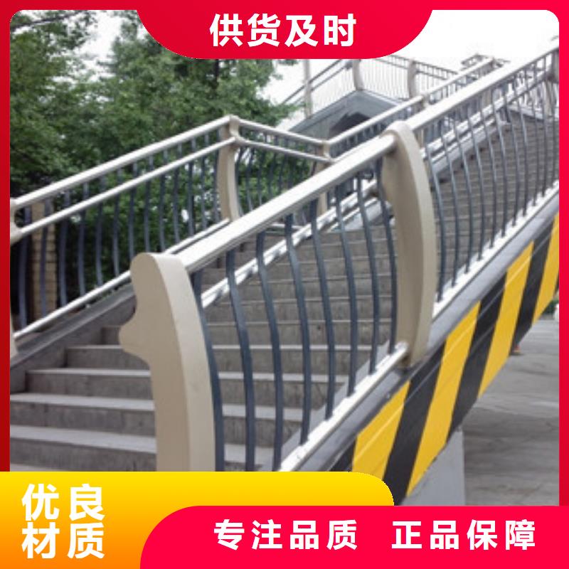 桥梁不锈钢护栏生产厂家-防撞护栏专注产品质量与服务
