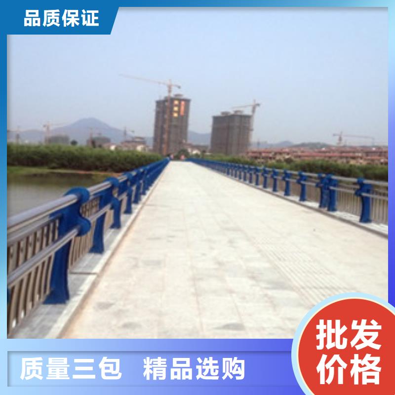 桥梁不锈钢护栏生产厂家LED灯光护栏一站式厂家