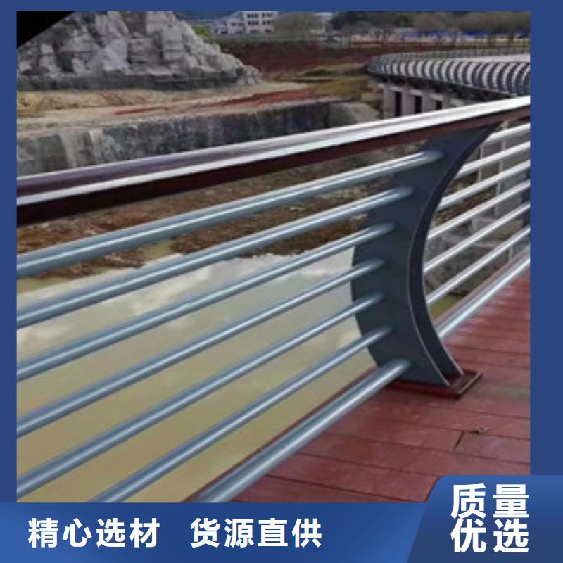 桥梁不锈钢护栏生产厂家桥梁景观护栏直销厂家