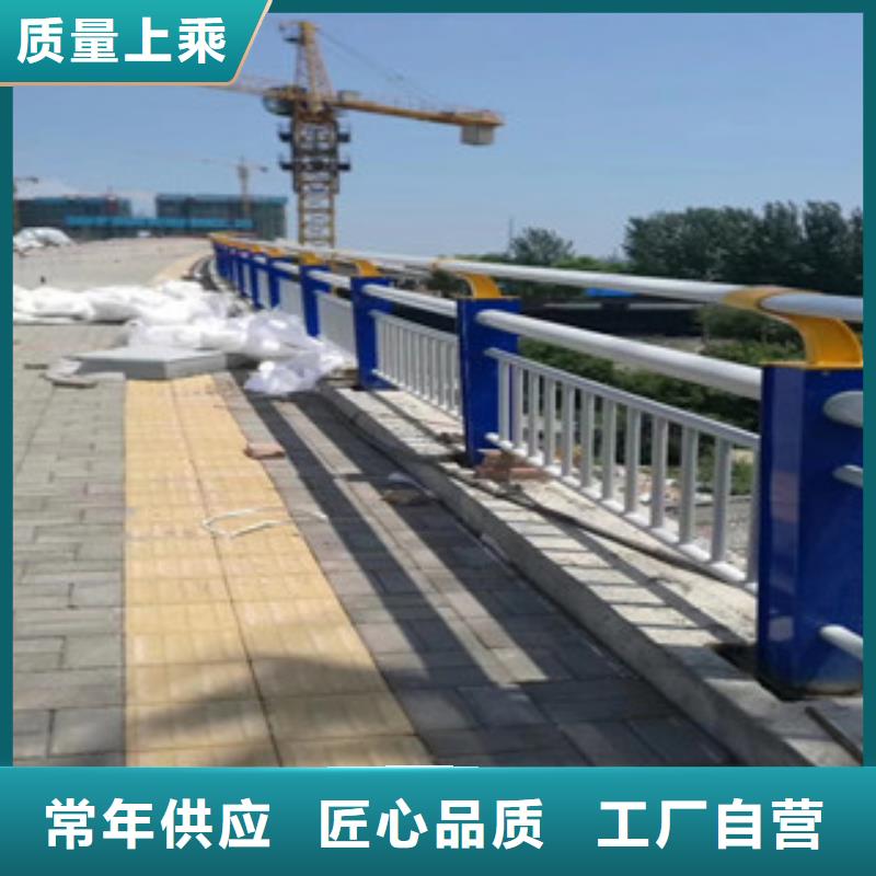桥梁不锈钢护栏生产厂家桥梁灯光护栏细节之处更加用心