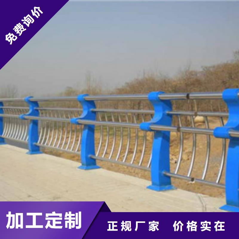 桥梁不锈钢护栏生产厂家_防撞护栏质量检测