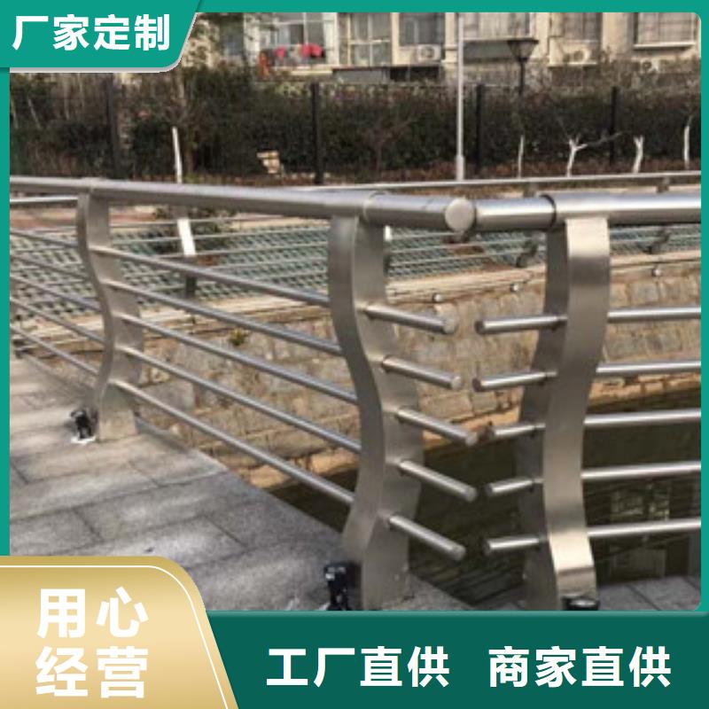 桥梁不锈钢护栏生产厂家【LED灯光护栏】产品性能