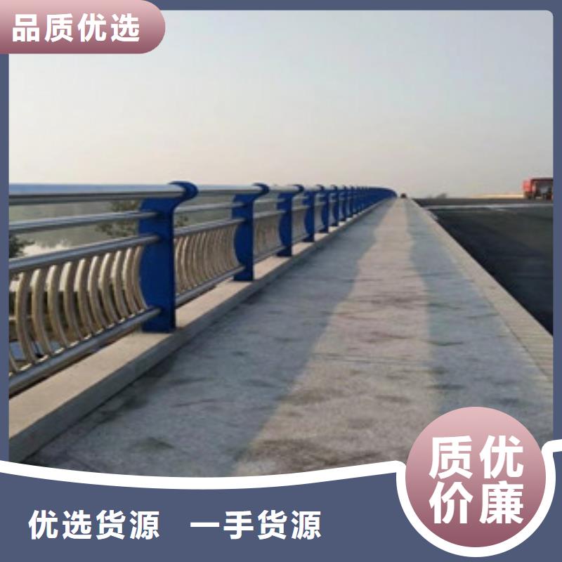 桥梁不锈钢护栏生产厂家_防撞护栏质量检测