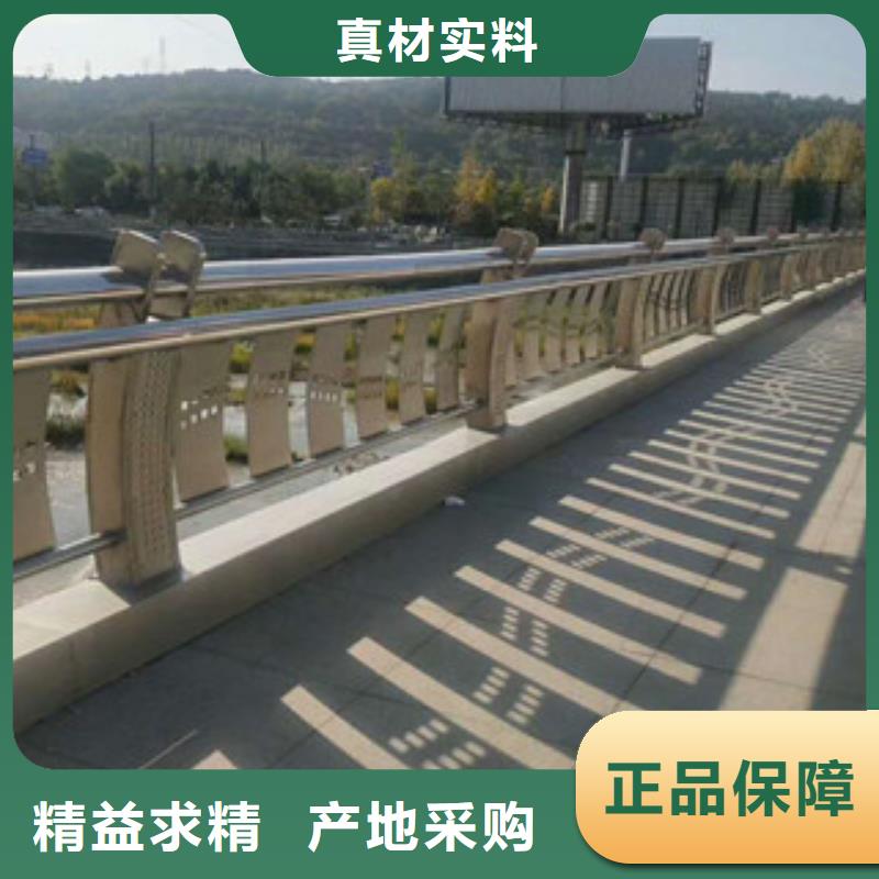 人行道栏杆生产厂家防撞护栏为品质而生产