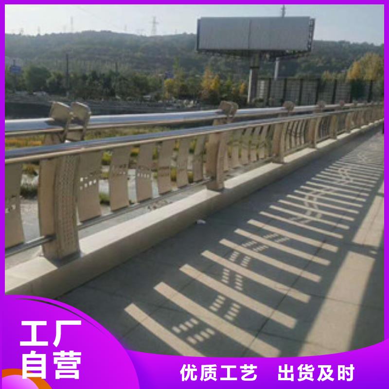 人行道栏杆生产厂家桥梁灯光护栏来图来样定制