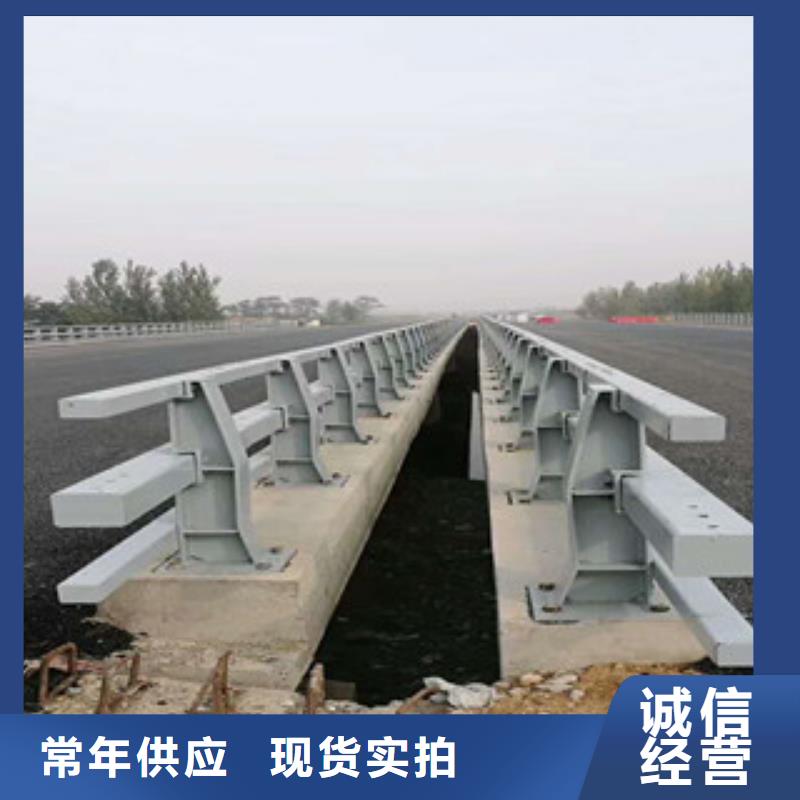 人行道栏杆生产厂家桥梁景观护栏设计制造销售服务一体