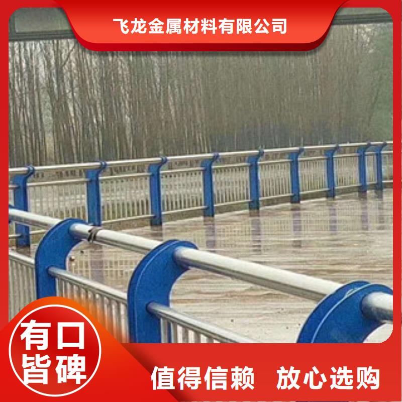 人行道栏杆生产厂家桥梁护栏源头厂家供应