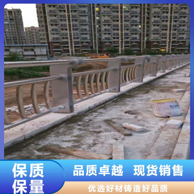 人行道栏杆生产厂家【灯光护栏】优选好材铸造好品质