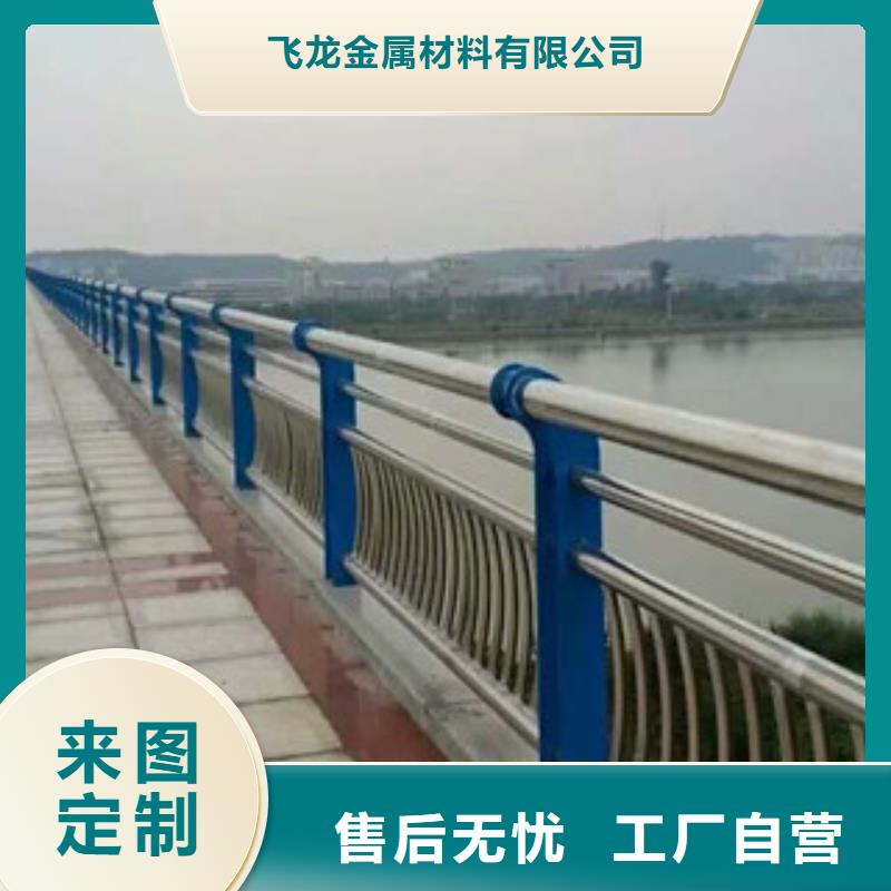 人行道栏杆生产厂家,桥梁防撞护栏选择我们选择放心
