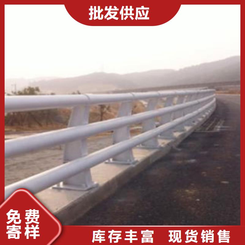 人行道栏杆生产厂家【灯光护栏】优选好材铸造好品质
