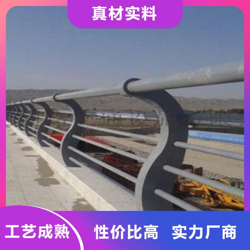 人行道栏杆生产厂家桥梁灯光护栏来图来样定制