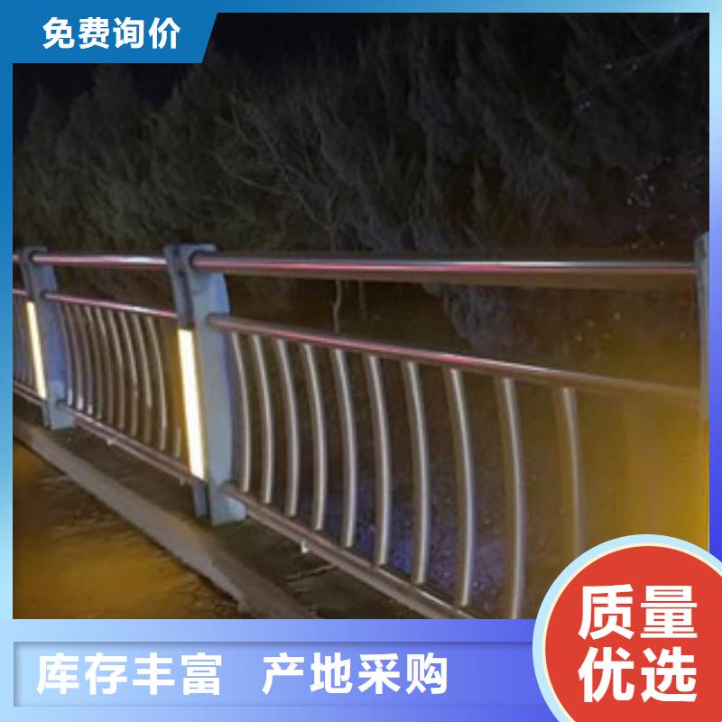 人行道栏杆生产厂家桥梁景观护栏工厂现货供应