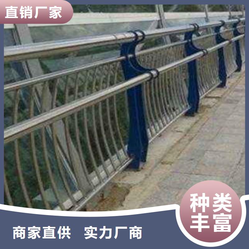 人行道栏杆生产厂家桥梁景观护栏工厂现货供应