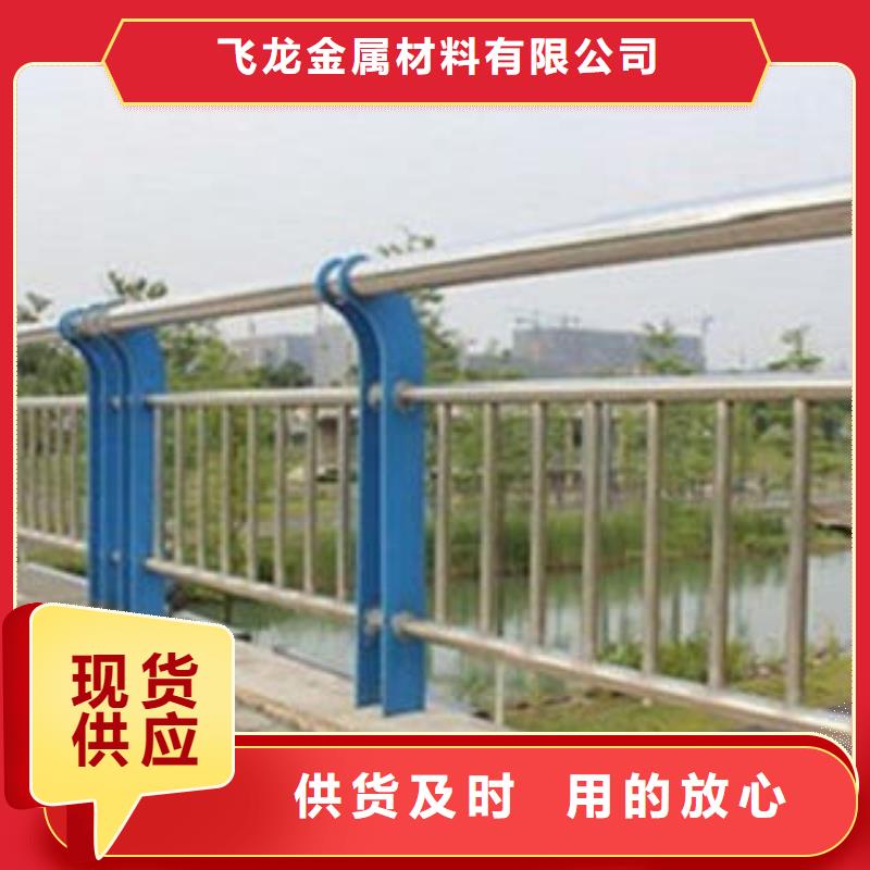 人行道栏杆生产厂家,桥梁防撞护栏款式新颖