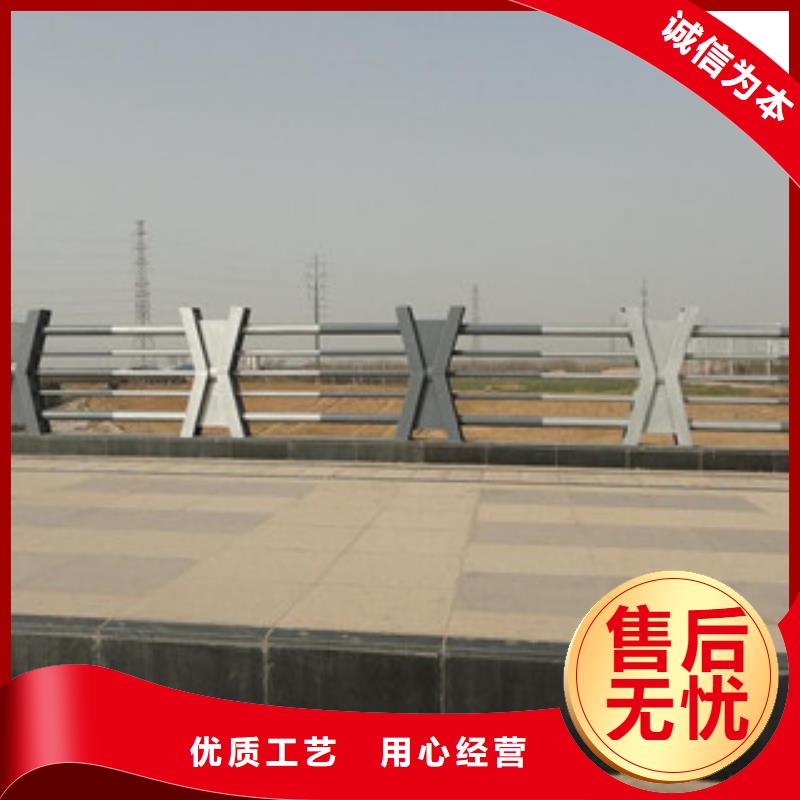 主推产品[飞龙]人行道栏杆生产厂家-桥梁防撞护栏品质卓越