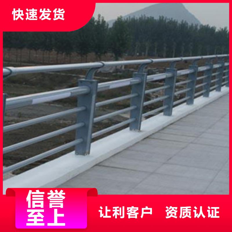 城市天桥河道护栏桥梁护栏厂家现货批发