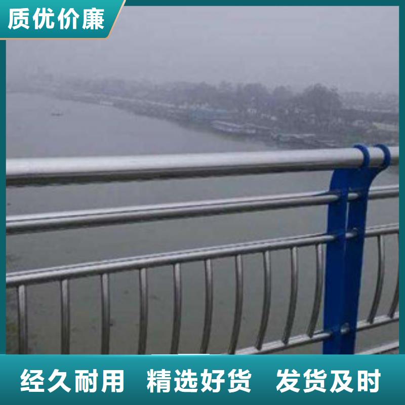 城市天桥河道护栏-桥梁防撞护栏专业完善售后