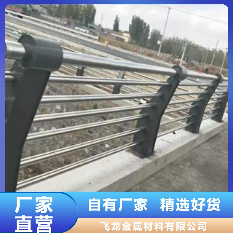 城市天桥河道护栏-桥梁防撞护栏直销厂家