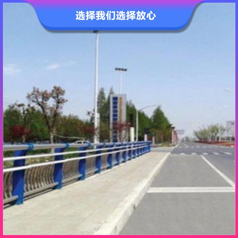 【城市天桥河道护栏】桥梁灯光护栏大量现货
