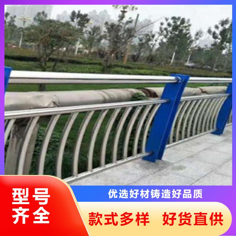 【城市天桥河道护栏LED灯光护栏销售的是诚信】