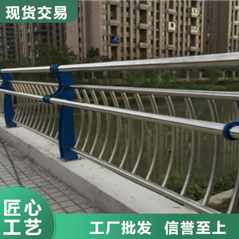 城市天桥河道护栏-防撞护栏专业厂家