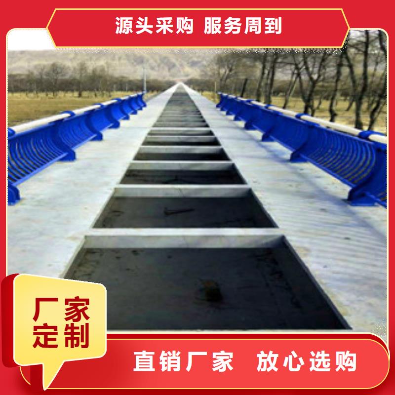 城市天桥河道护栏【防撞护栏】欢迎来电咨询