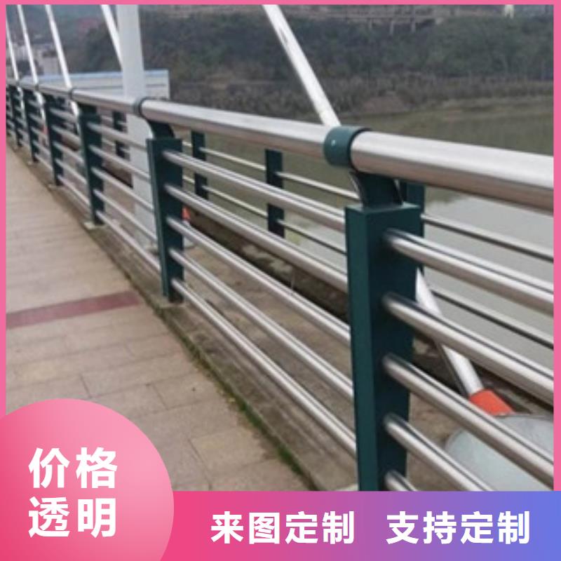 城市天桥河道护栏-防撞护栏专业厂家