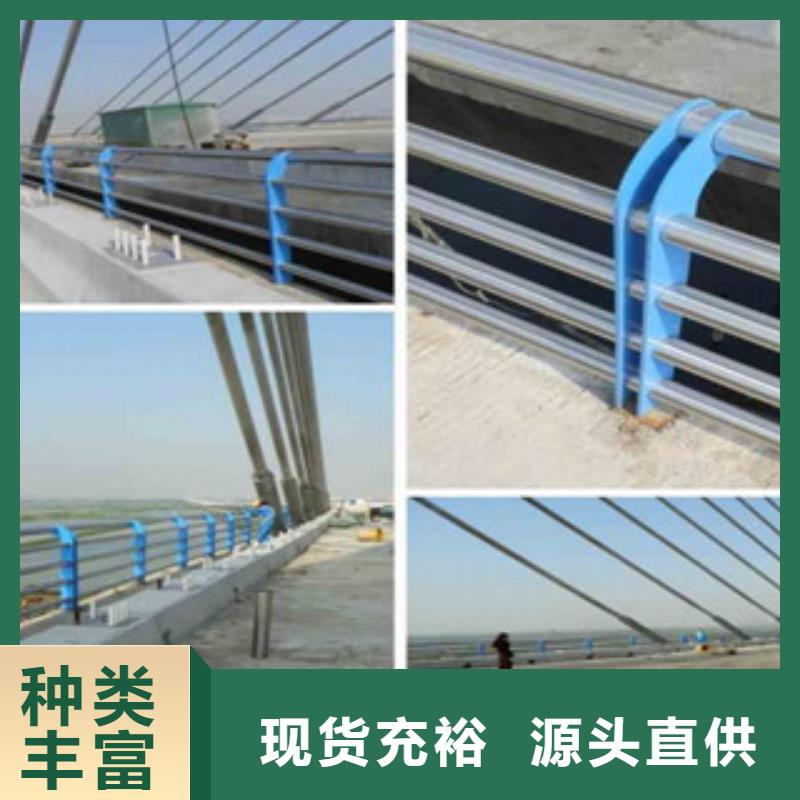 城市天桥河道护栏-【道路交通护栏】快捷物流