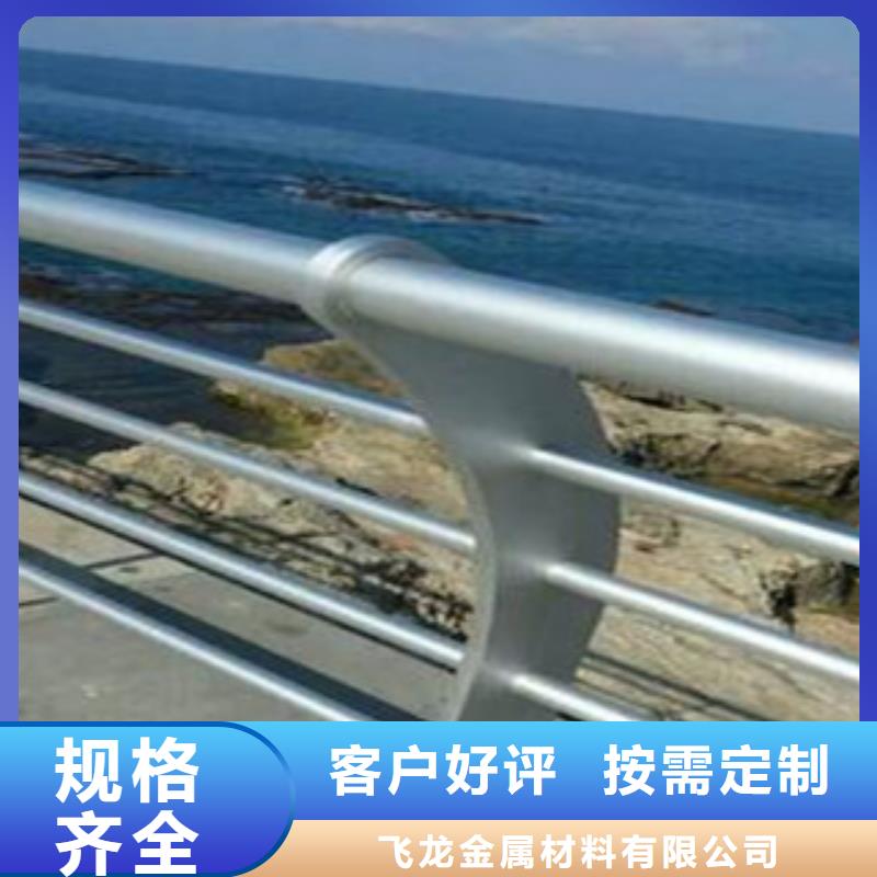 城市天桥河道护栏桥梁灯光护栏厂家直接面向客户