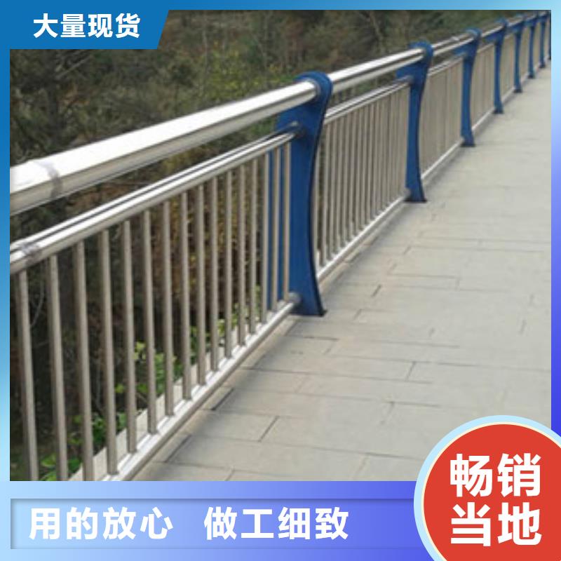 城市天桥河道护栏-桥梁防撞护栏使用寿命长久