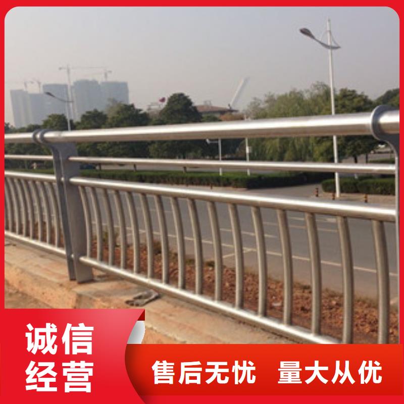 城市天桥河道护栏-桥梁防撞护栏使用寿命长久