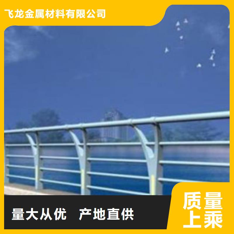 桥梁景区灯光护栏不锈钢桥梁护栏N年生产经验