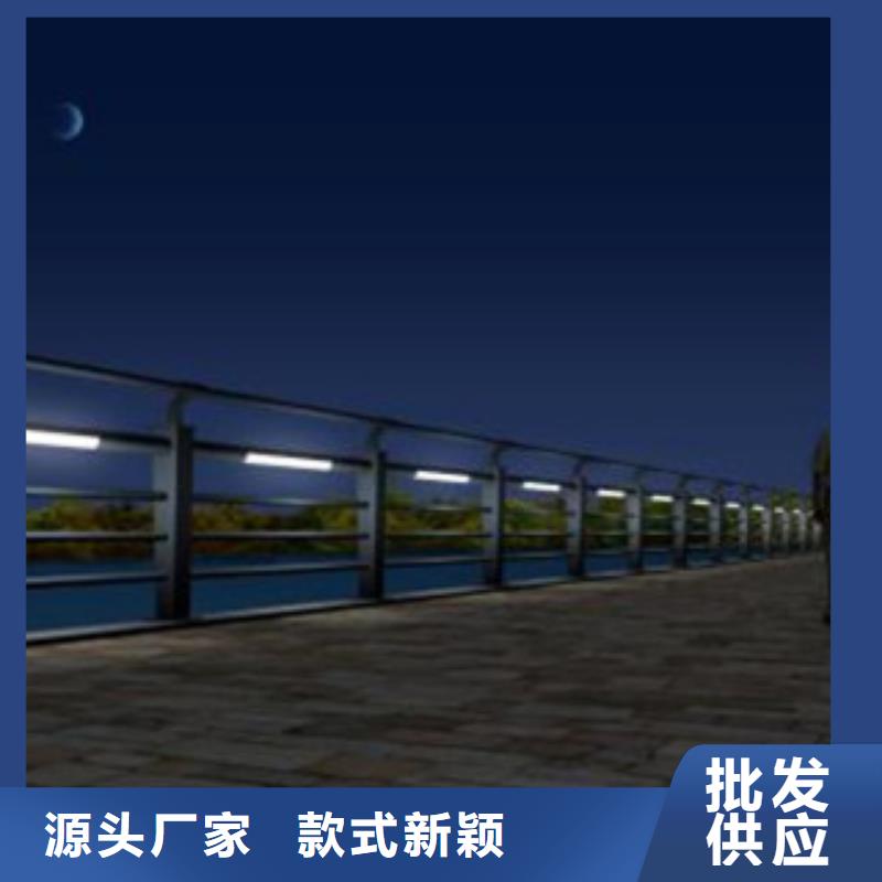 桥梁景区灯光护栏道路交通护栏快速生产