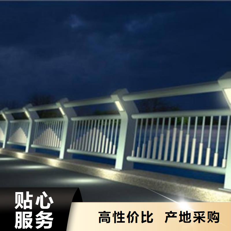 桥梁景区灯光护栏桥梁灯光护栏物美价优