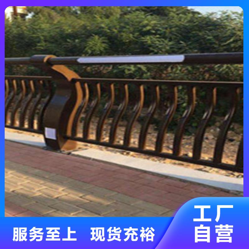 桥梁景区灯光护栏【河道护栏】追求细节品质