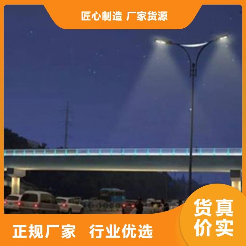 桥梁景区灯光护栏-【桥梁护栏】厂家直营